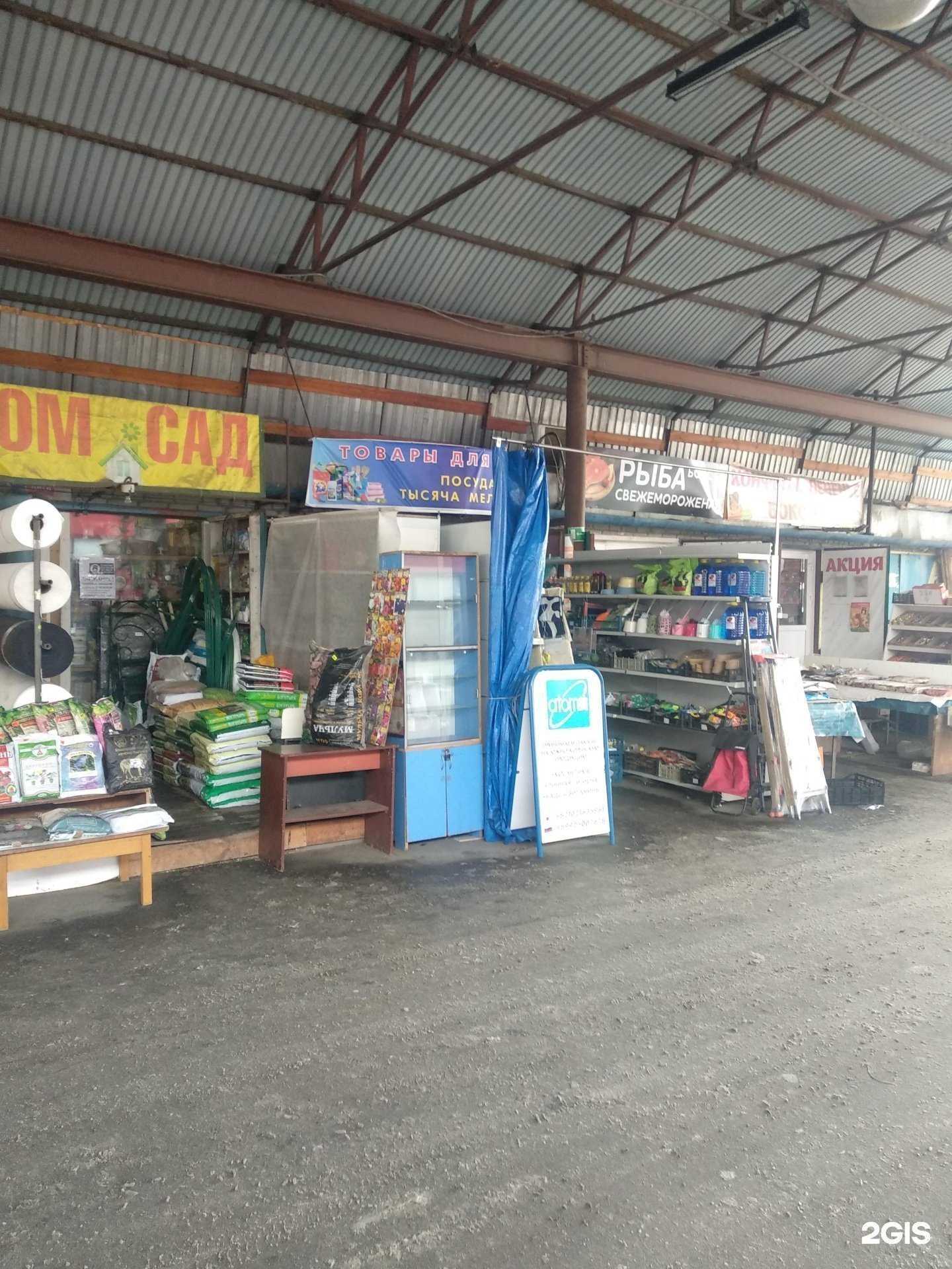 Отзывы на компанию Made in Korea в Челябинске c фото