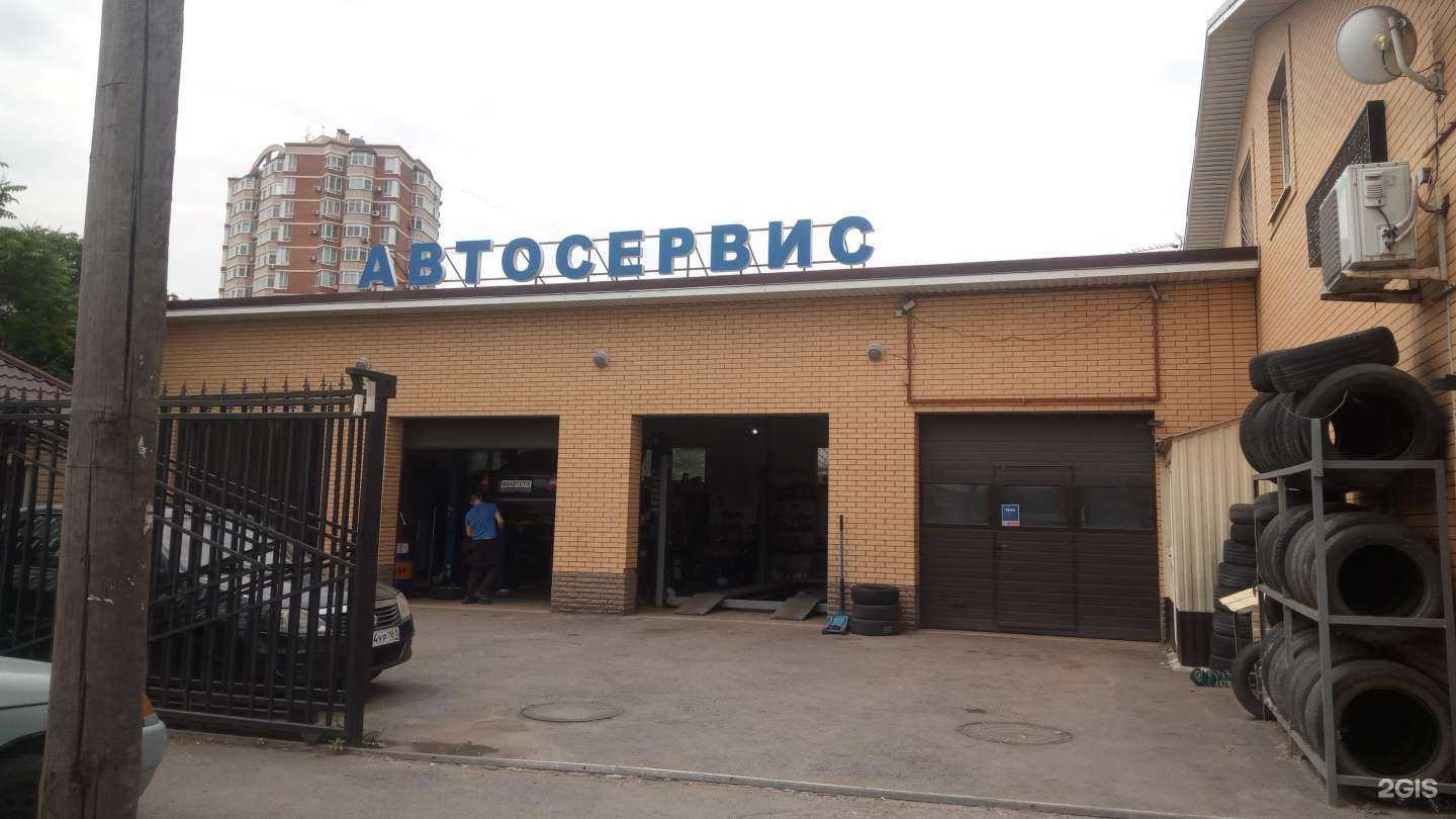 Отзывы на компанию Алсеро в Ростове-на-Дону c фото - фотография 2 из 2