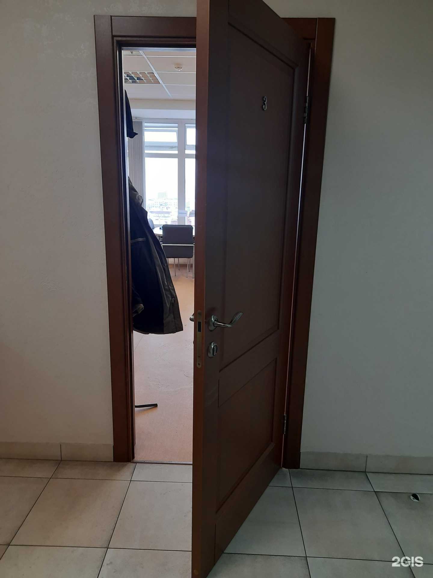 Отзывы на компанию Аэростар Мск в г. Новосибирск c фото