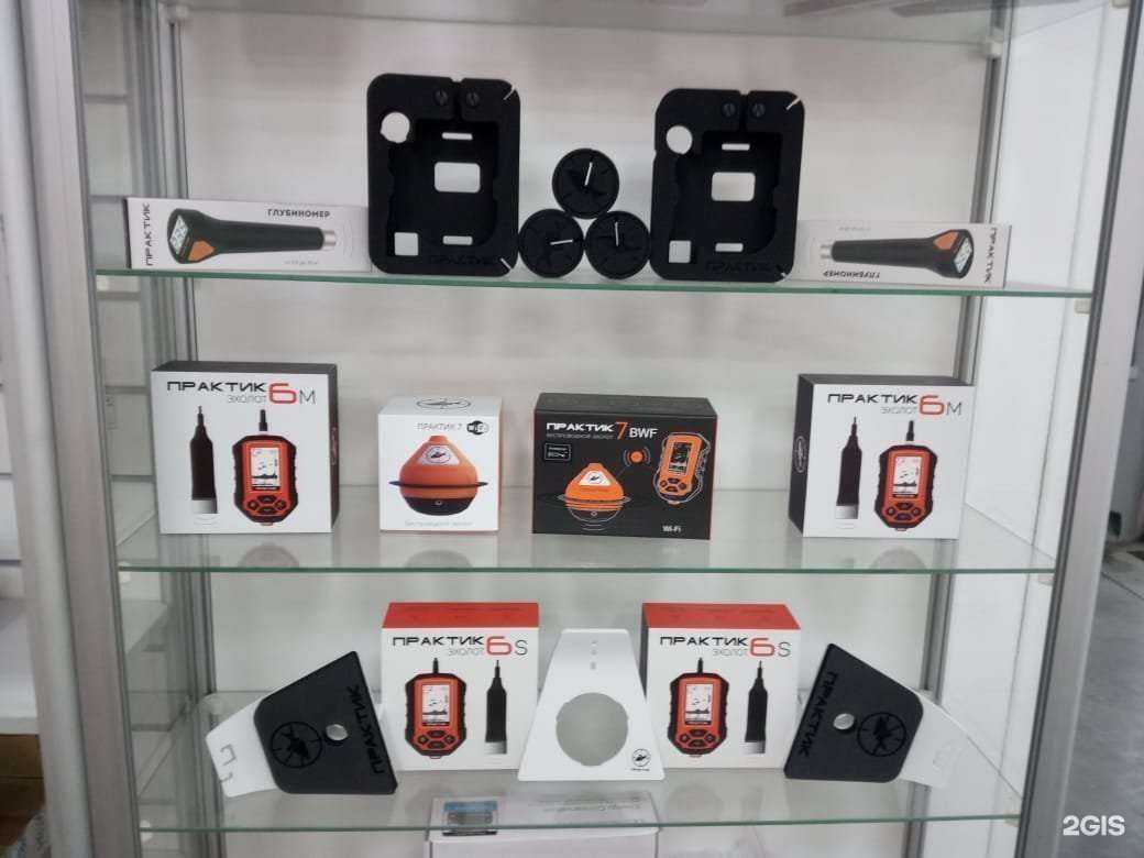 Отзывы на компанию Практик Урал в г. Екатеринбург c фото