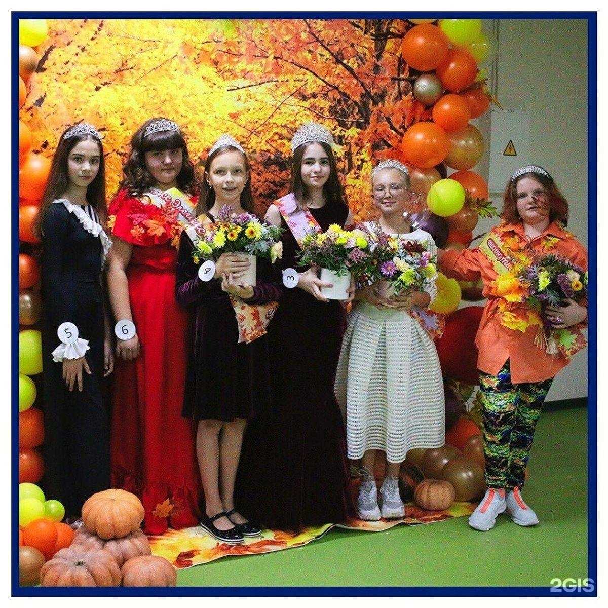 Отзывы на компанию Сириус в г. Анапа c фото