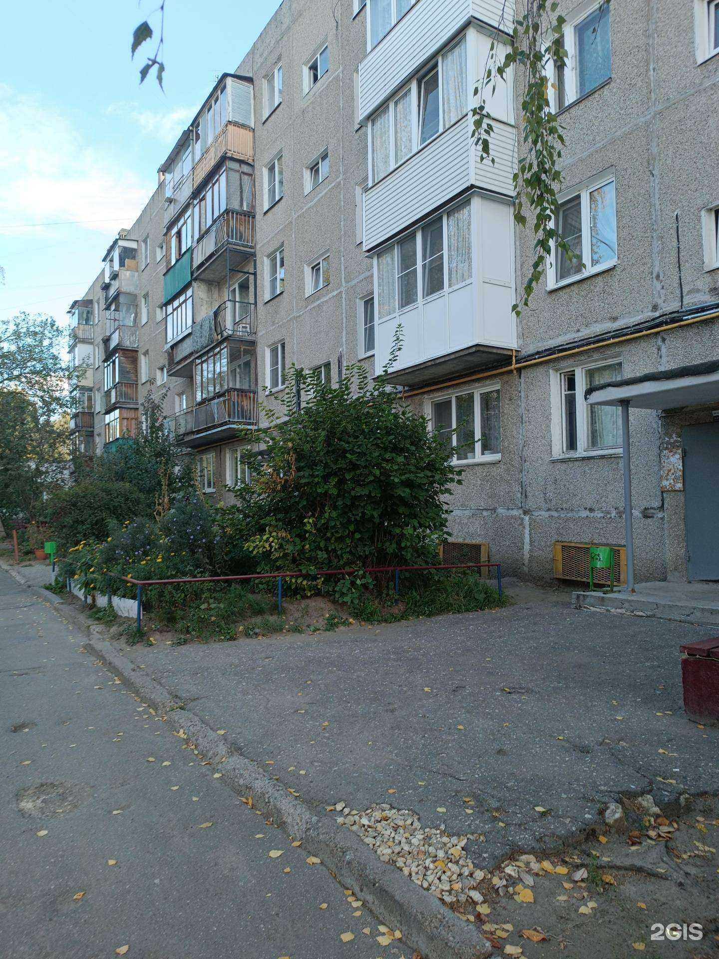 Отзывы на компанию НижегородАгроРесурс в Нижнем Новгороде c фото - фотография 2 из 2