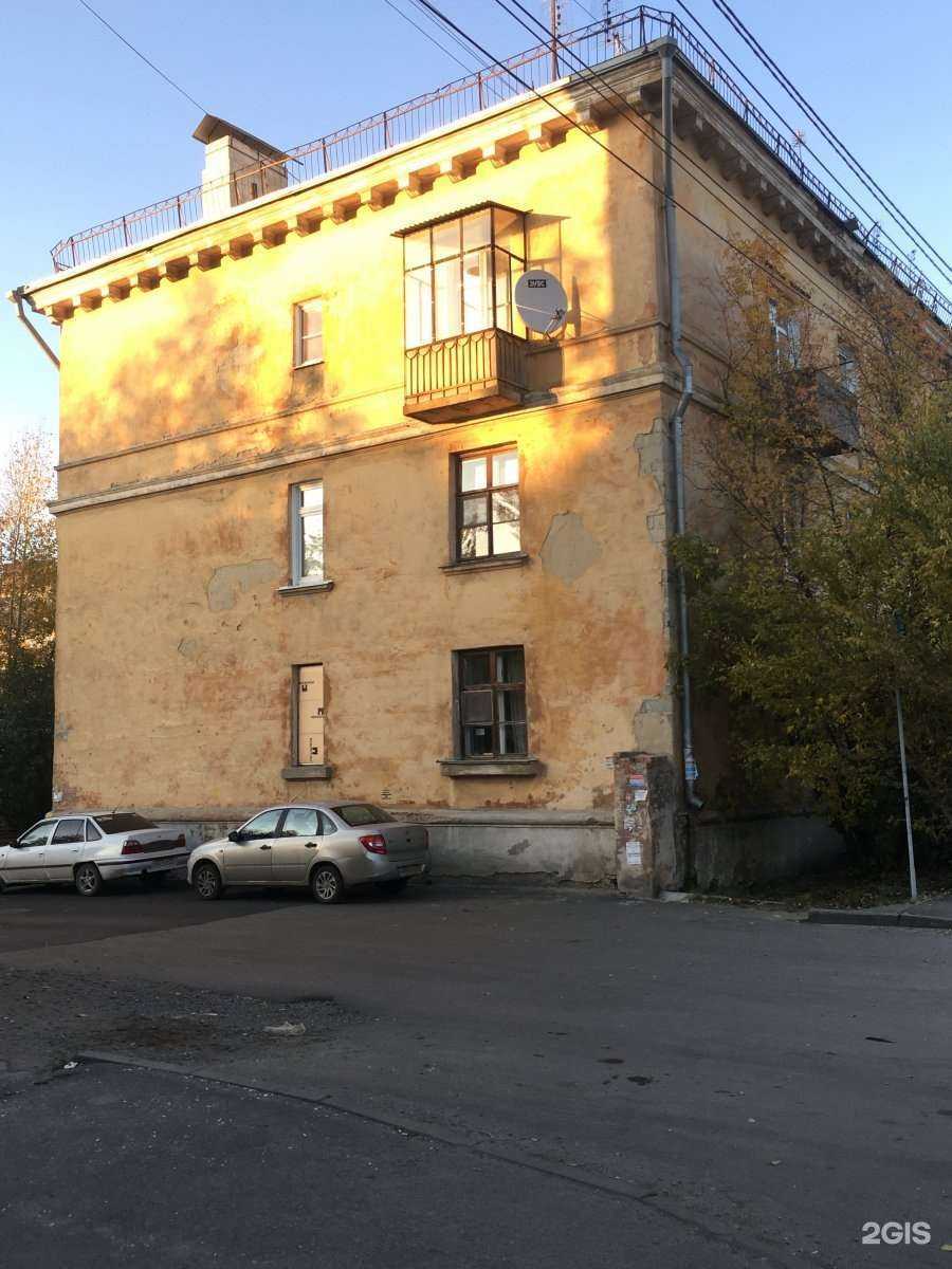 Отзывы на компанию Сад и огород в Челябинске c фото - фотография 2 из 2