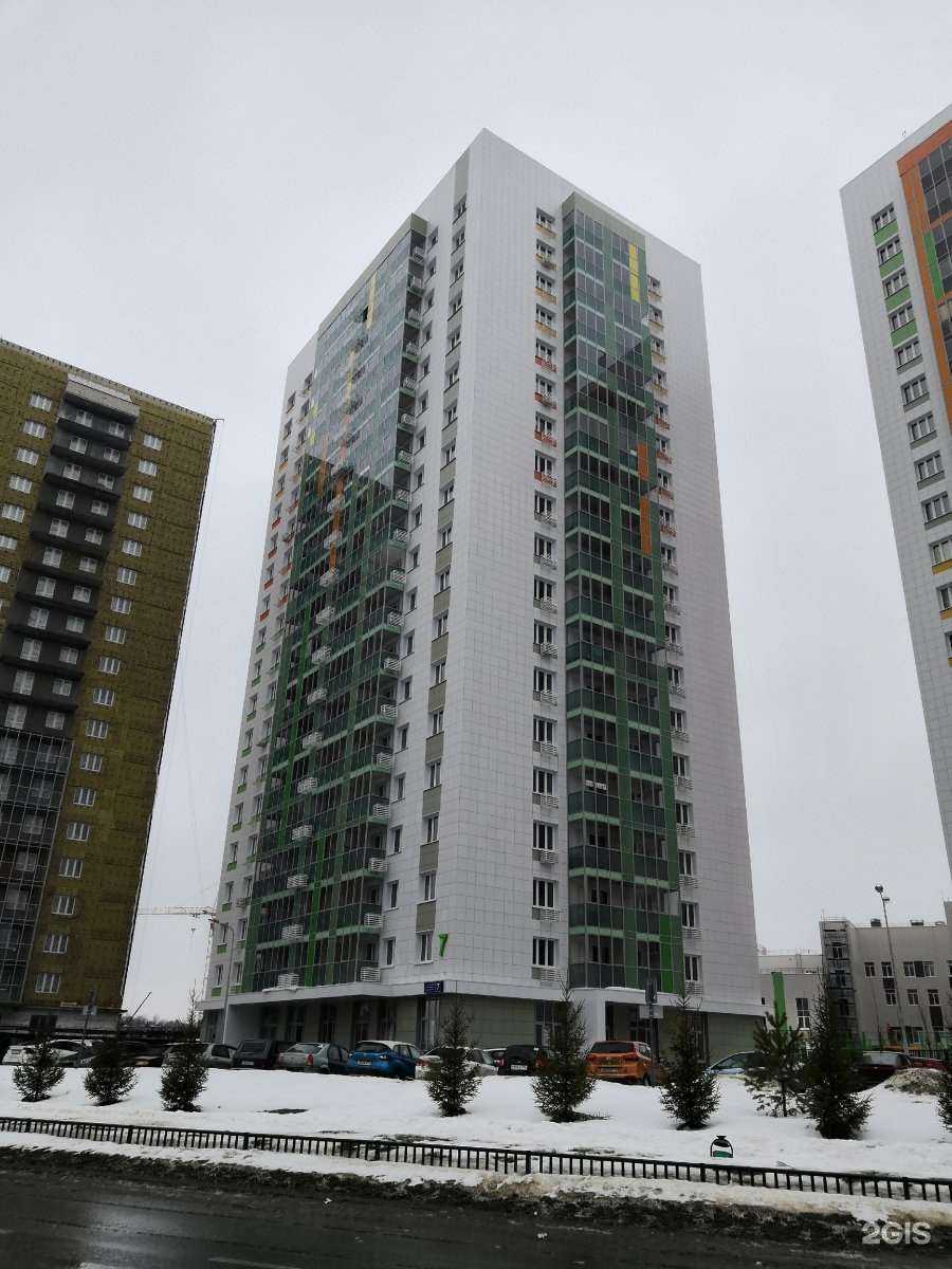 Отзывы на компанию Цветные дни в Казани c фото - фотография 2 из 2