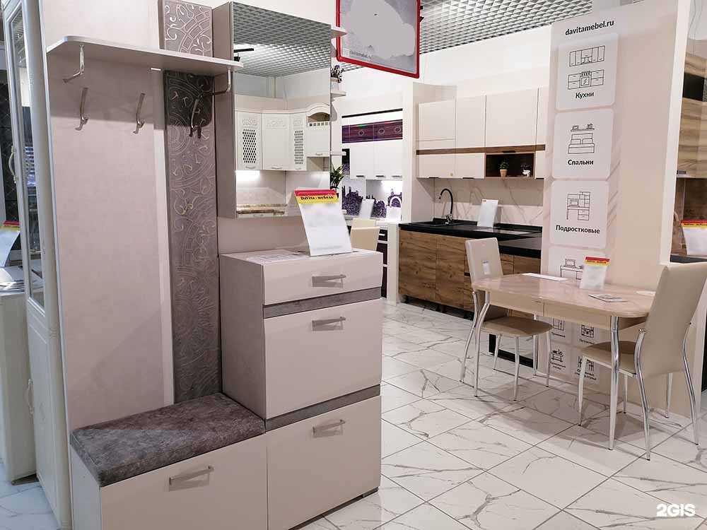 Отзывы на компанию DaVita-мебель в г. Конаково c фото