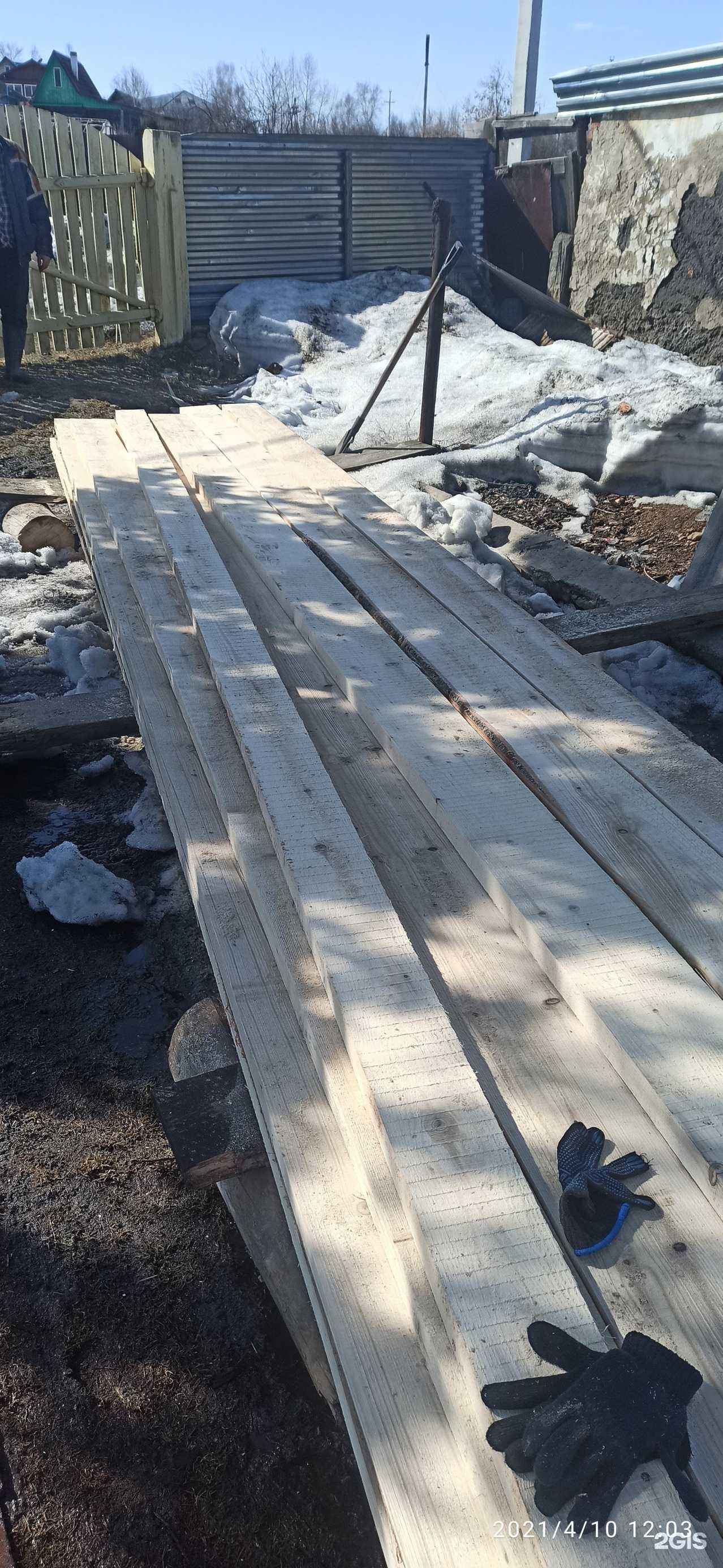 Отзывы на компанию Производственная компания в г. Кемерово c фото