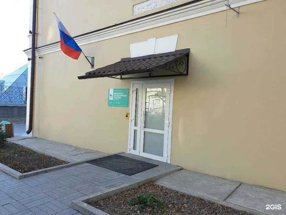 Отзывы на компанию Поликлиника в г. Владивосток c фото