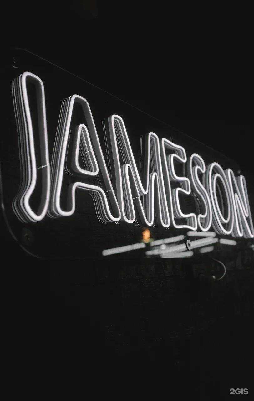 Отзывы на компанию Jameson в Тюмени c фото
