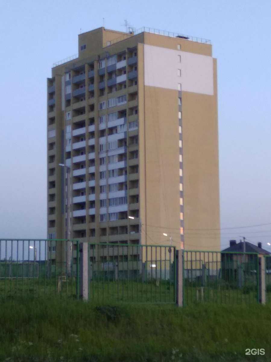 Отзывы на компанию Династия в Кирове c фото - фотография 2 из 2