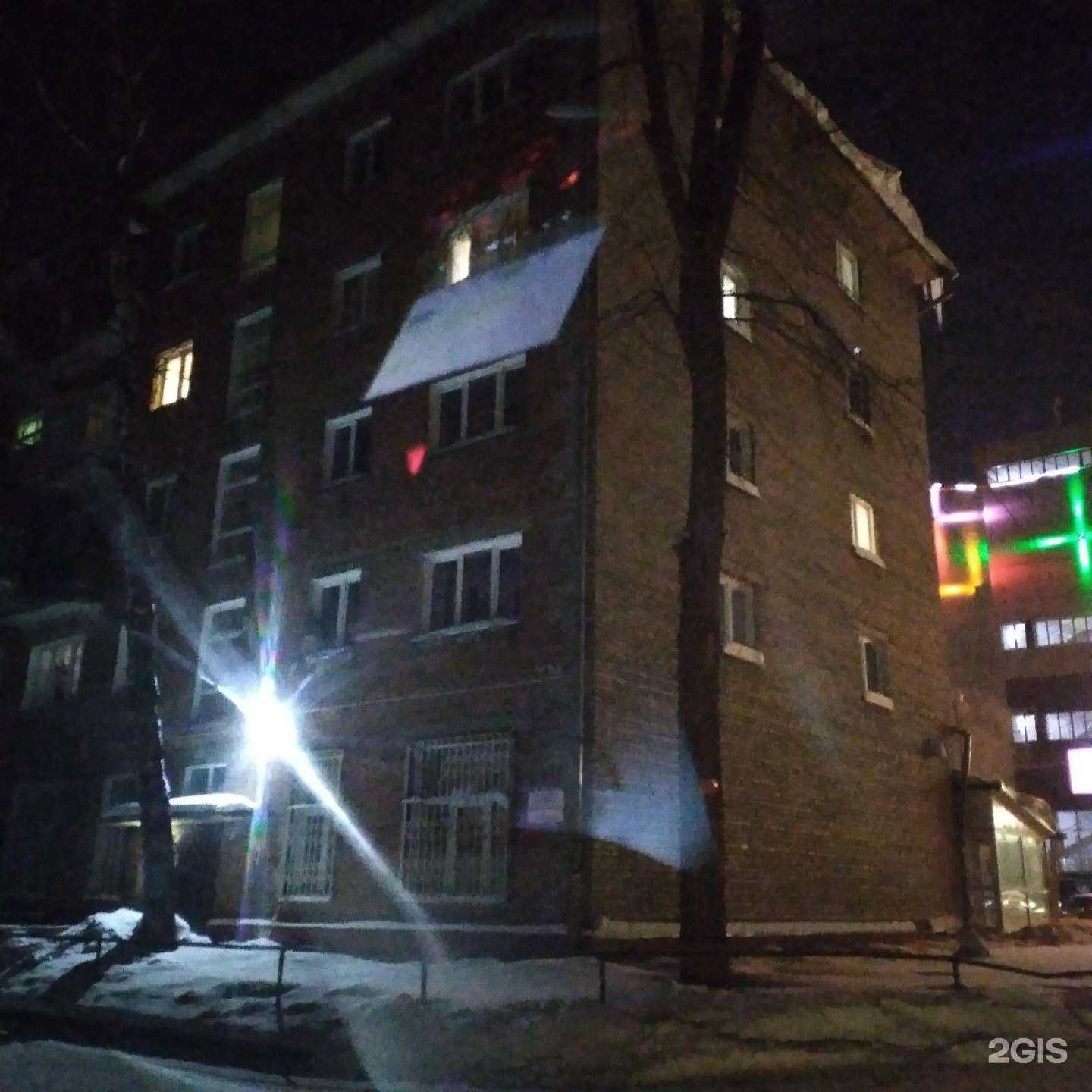 Отзывы на компанию 2-е поликлиническое отделение в Новосибирске c фото - фотография 2 из 2