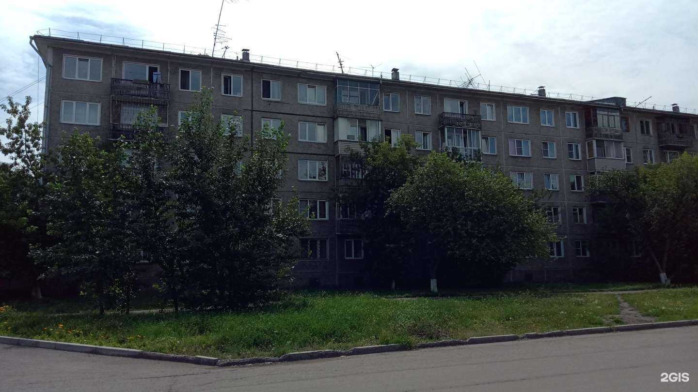 Отзывы на компанию Юрист в Красноярске c фото - фотография 2 из 2