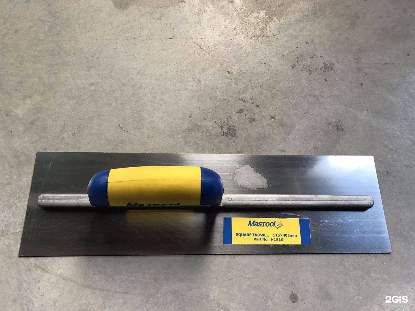 Отзывы на компанию Магазин строительного оборудования и запчастей в г. Долгопрудный c фото