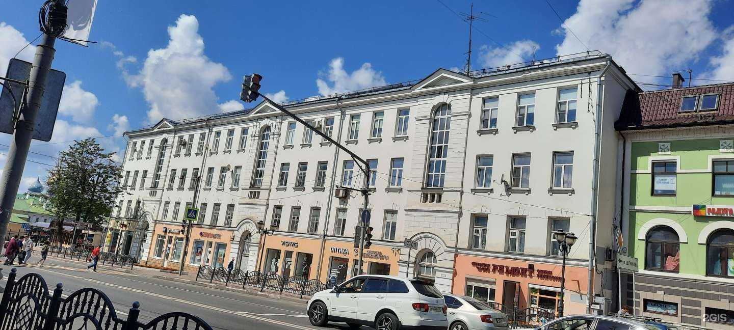 Отзывы на компанию Глазgo в Сергиеве Посаде c фото - фотография 2 из 2