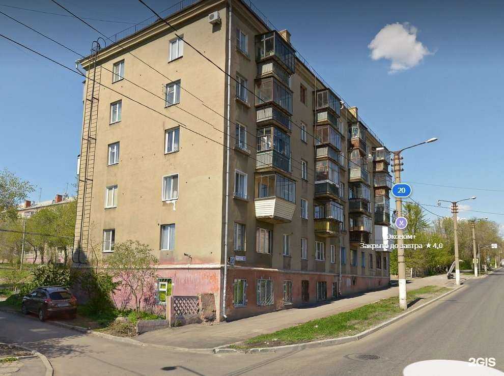 Отзывы на компанию Mila в Магнитогорске c фото - фотография 2 из 2