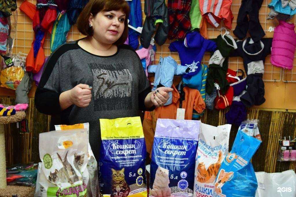 Отзывы на компанию АИП-Фосфаты в Брянске c фото