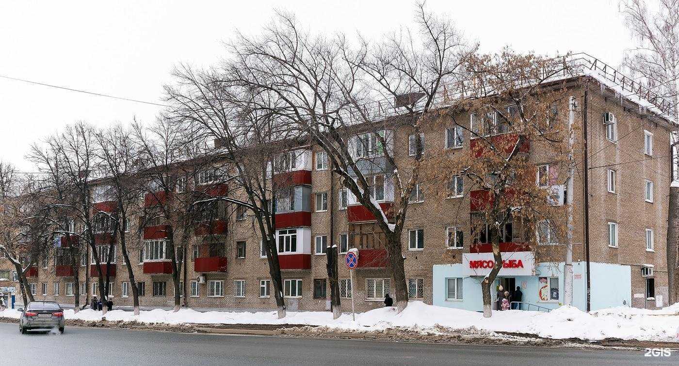 Отзывы на компанию Мэнь в Уфе c фото - фотография 2 из 2