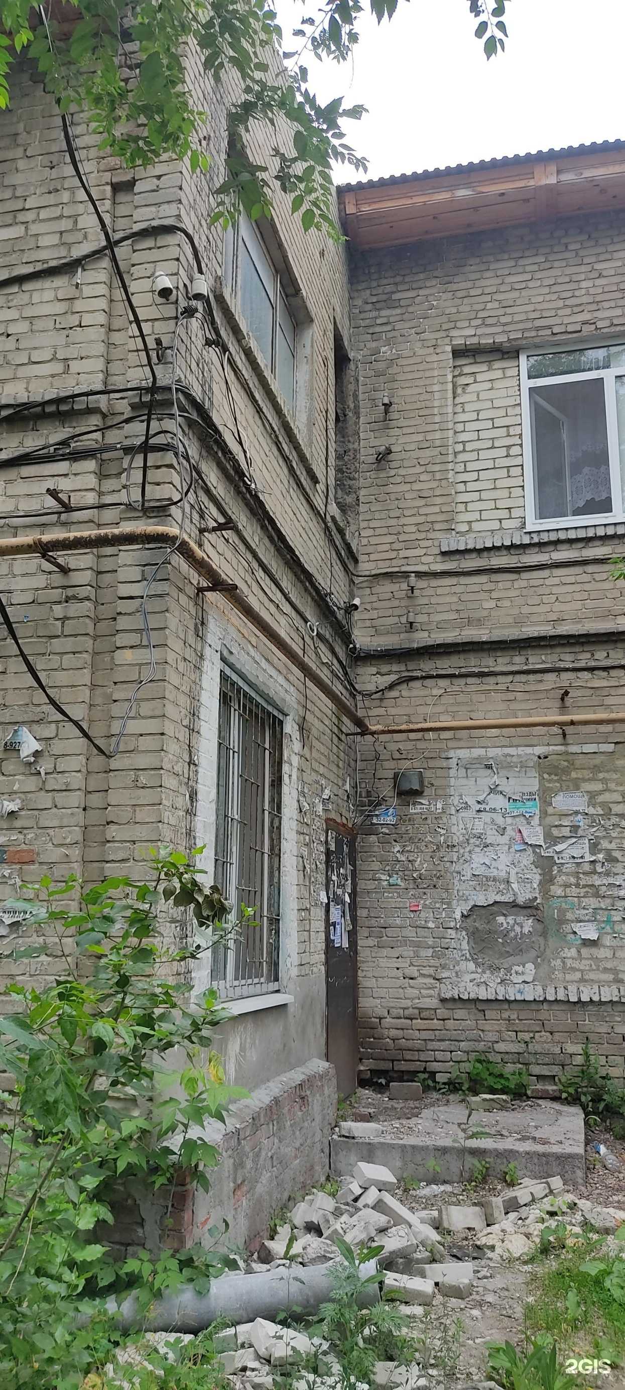 Отзывы на компанию Fix книга в Саратове c фото - фотография 2 из 2