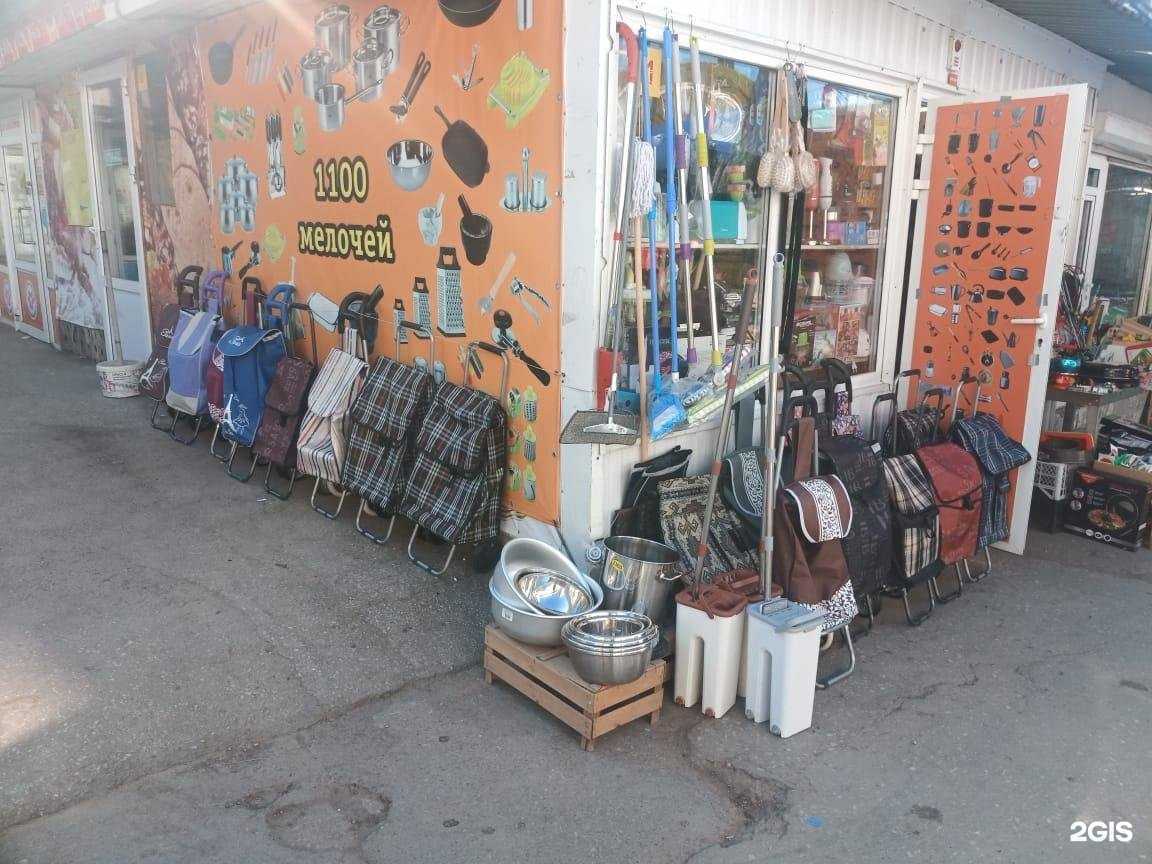 Отзывы на компанию 1100 мелочей в Рязани c фото