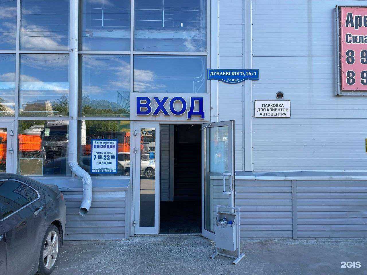 Отзывы на компанию Мобильные бескаркасные конструкции в г. Новосибирск c фото