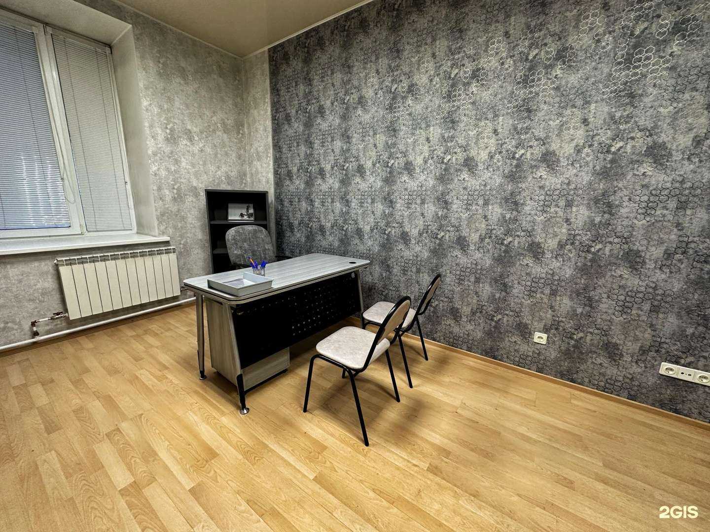 Отзывы на компанию Аргумент в Новосибирске c фото