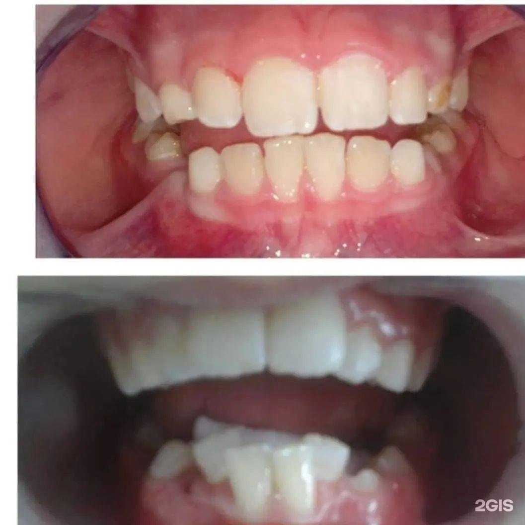 Отзывы на компанию Дантист в г. Якутск c фото