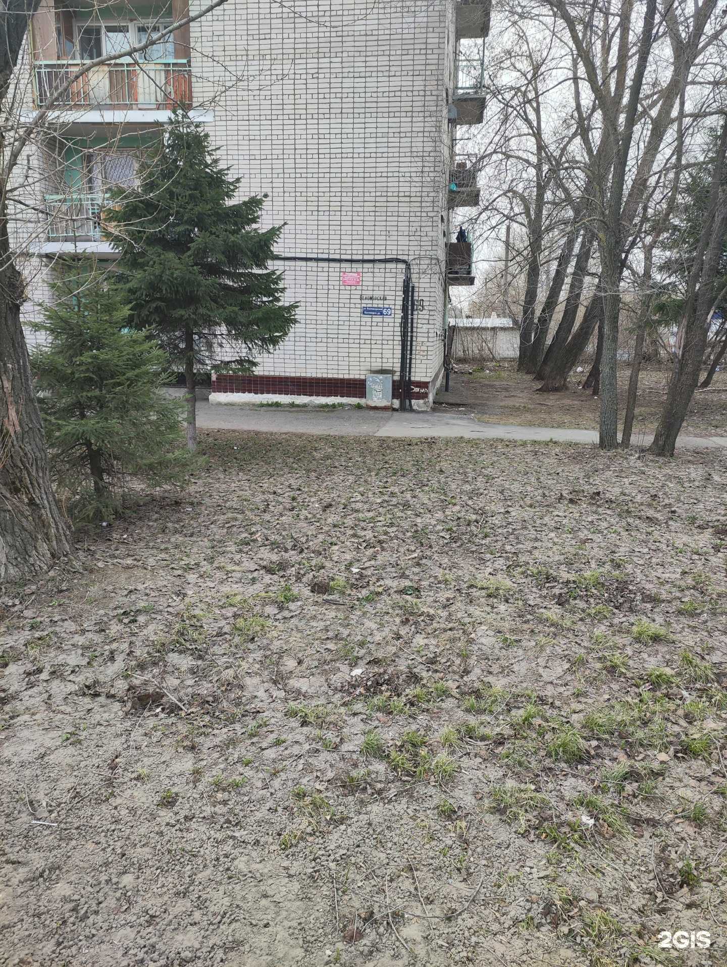 Отзывы на компанию Коммунальная компания в г. Казань c фото