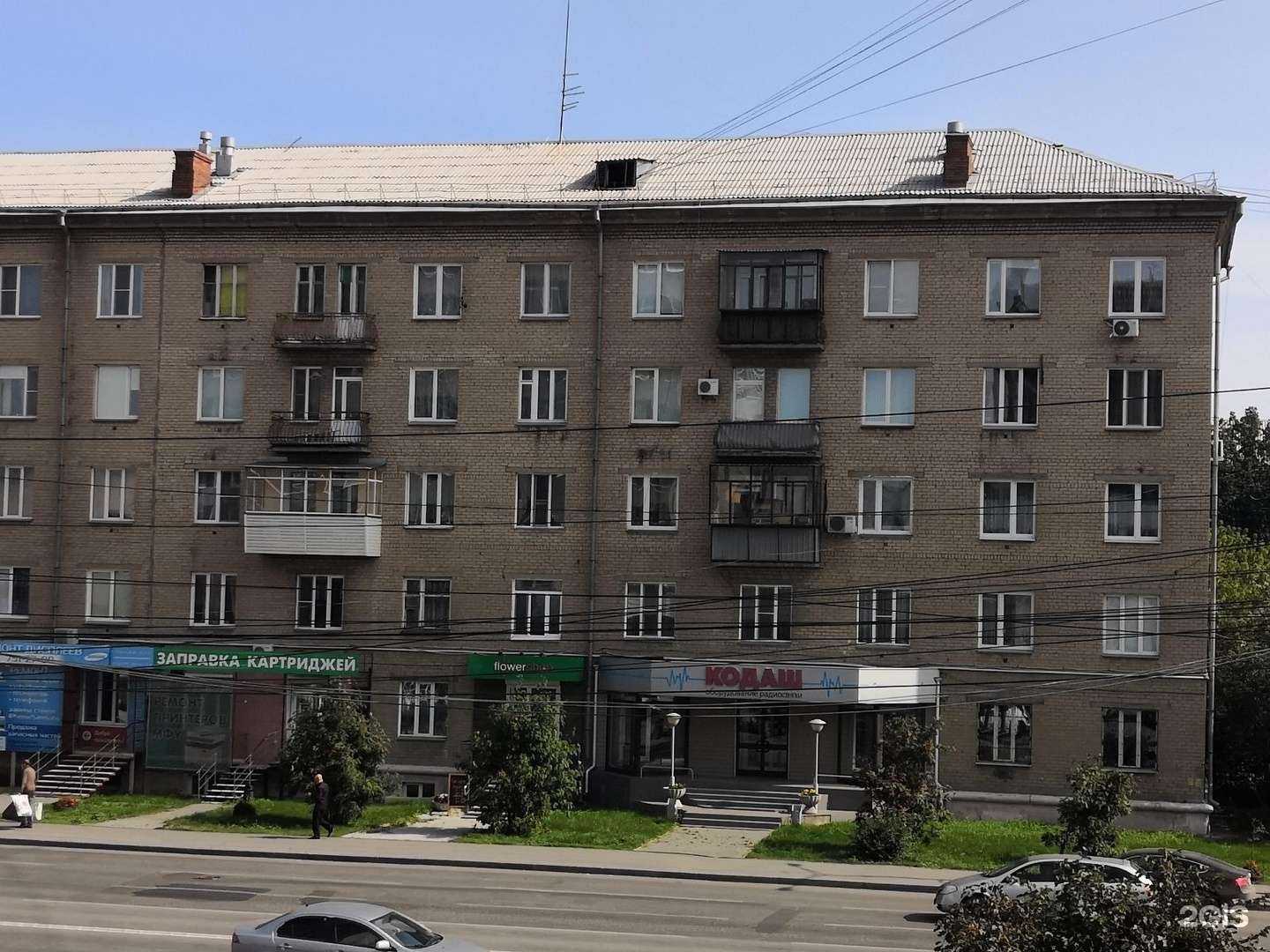 Отзывы на компанию 7Sky в Челябинске c фото - фотография 2 из 2