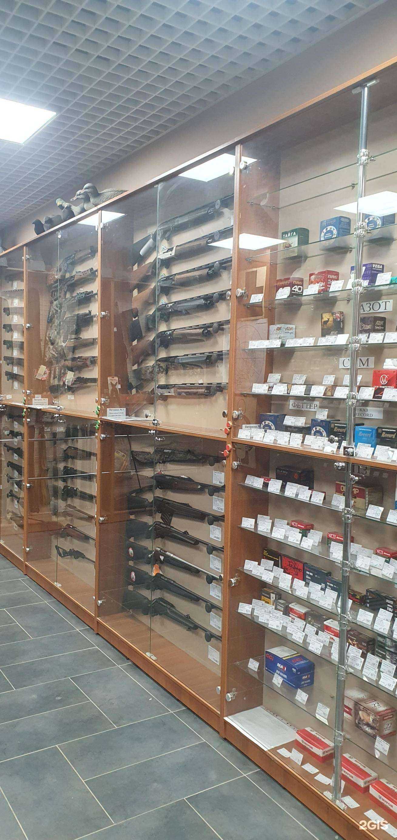 Отзывы на компанию ГОУ в г. Ижевск c фото