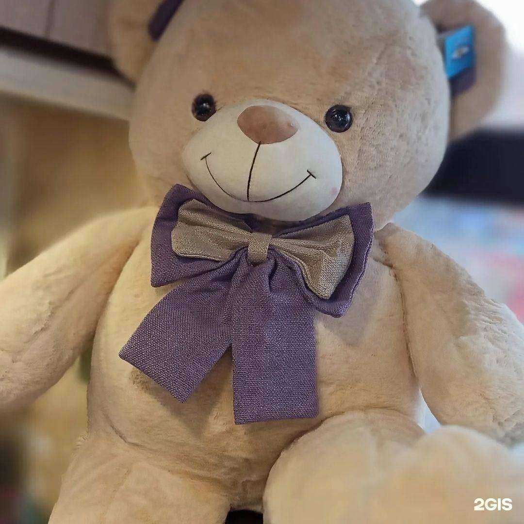 Отзывы на компанию Городские цветы в г. Рязань c фото