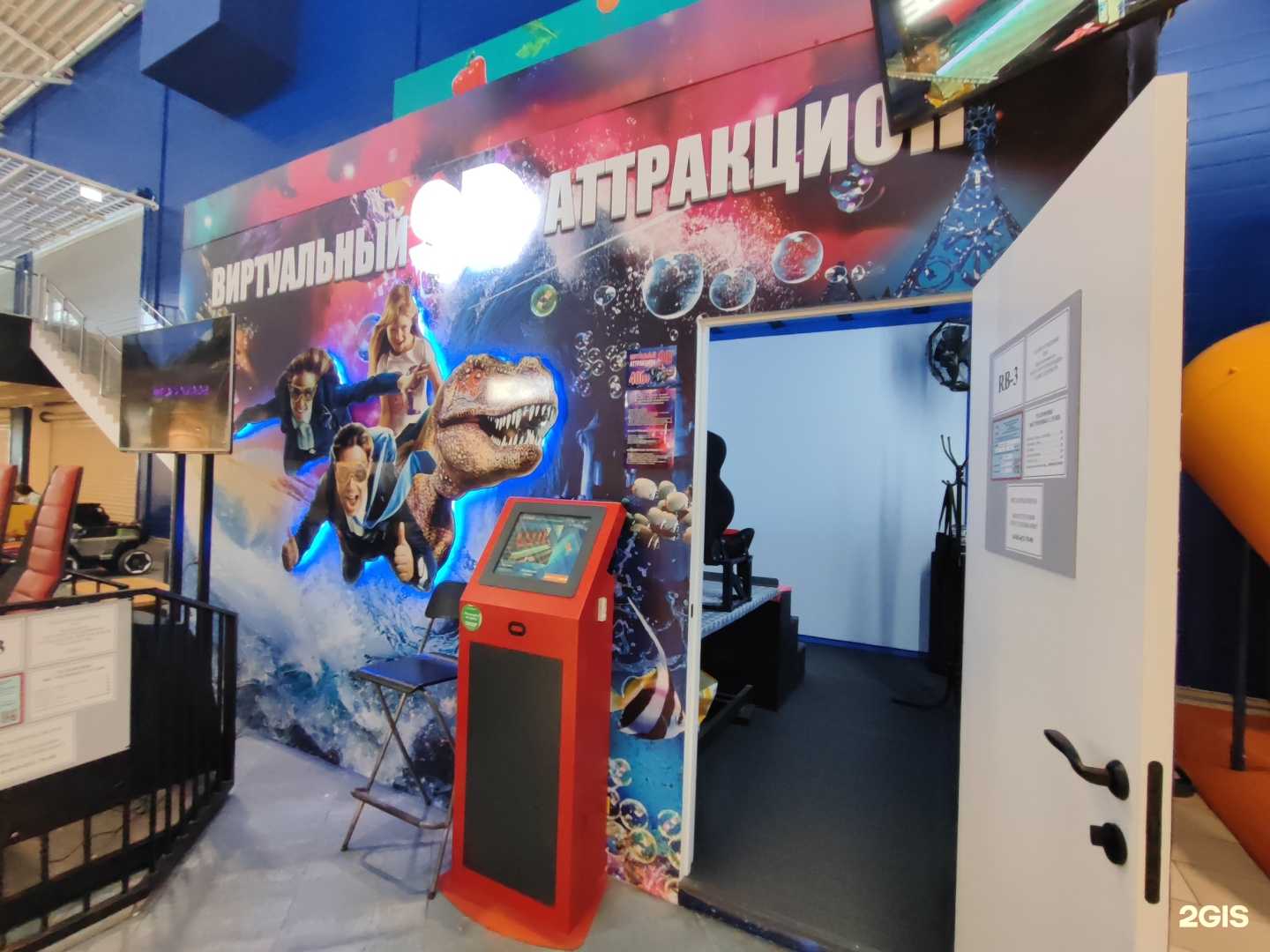 Отзывы на компанию 9d в г. Уфа c фото