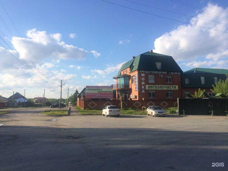 Отзывы на компанию Автосервис в Тюмени c фото - фотография 2 из 2