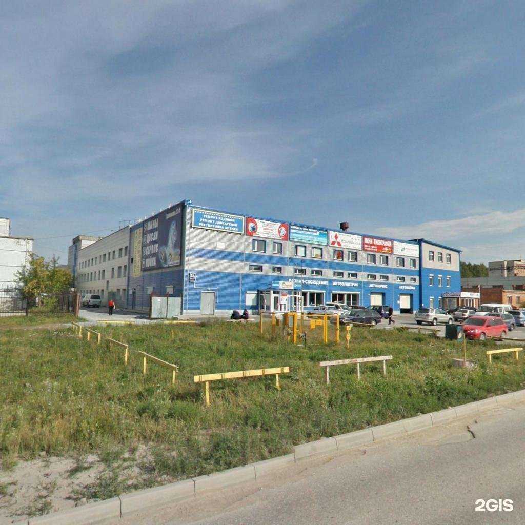 Отзывы на компанию Lecar Store / Lada Dеталь в г. Новосибирск c фото