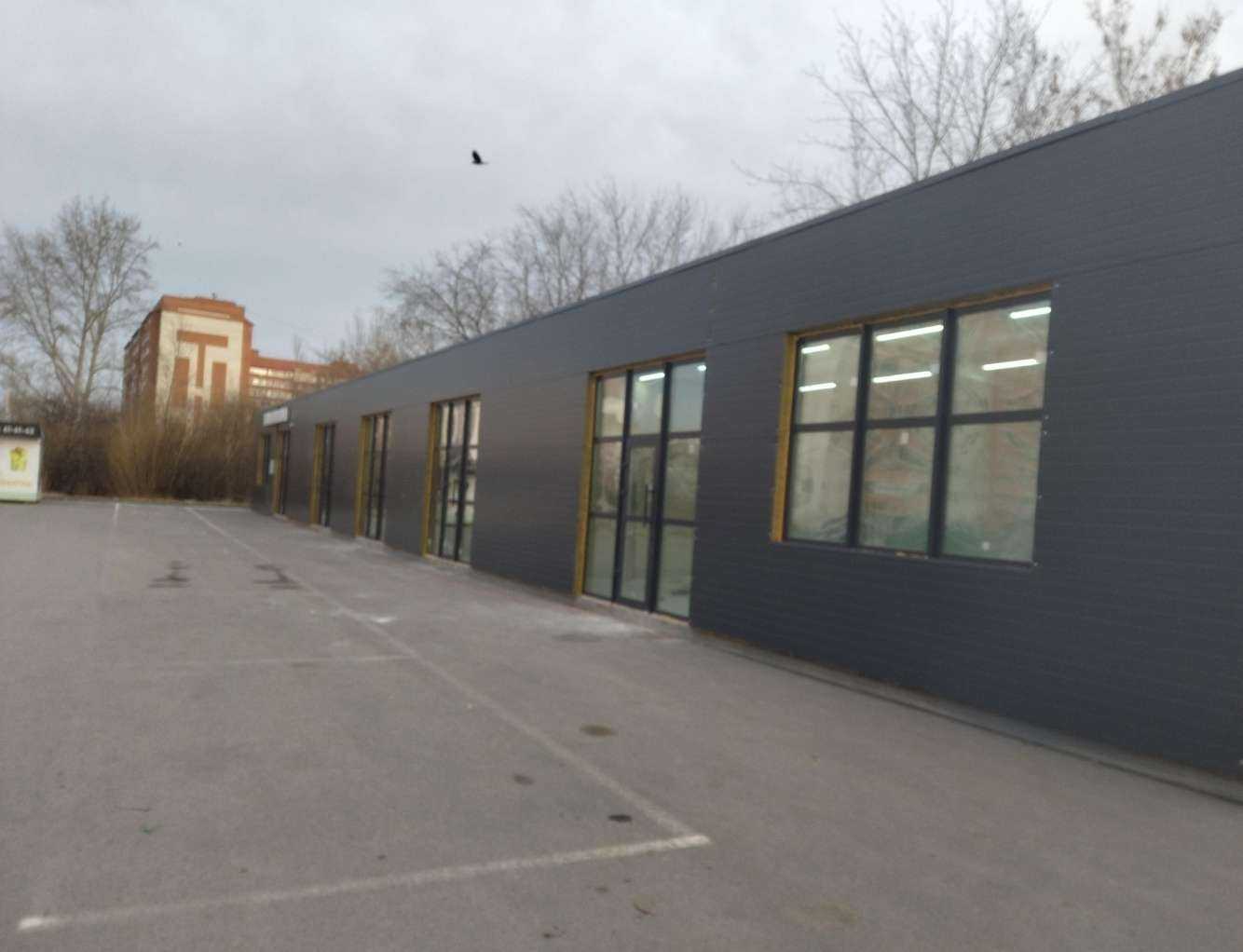 Отзывы на компанию Магазин по продаже цветов в Тюмени c фото - фотография 2 из 2