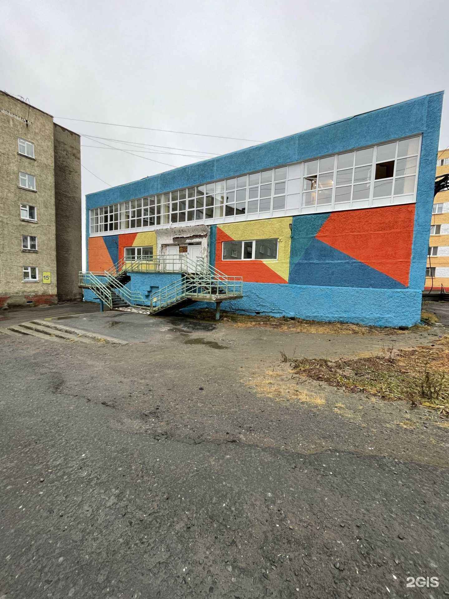 Отзывы на компанию Дудинский спортивный комплекс в г. Дудинка c фото