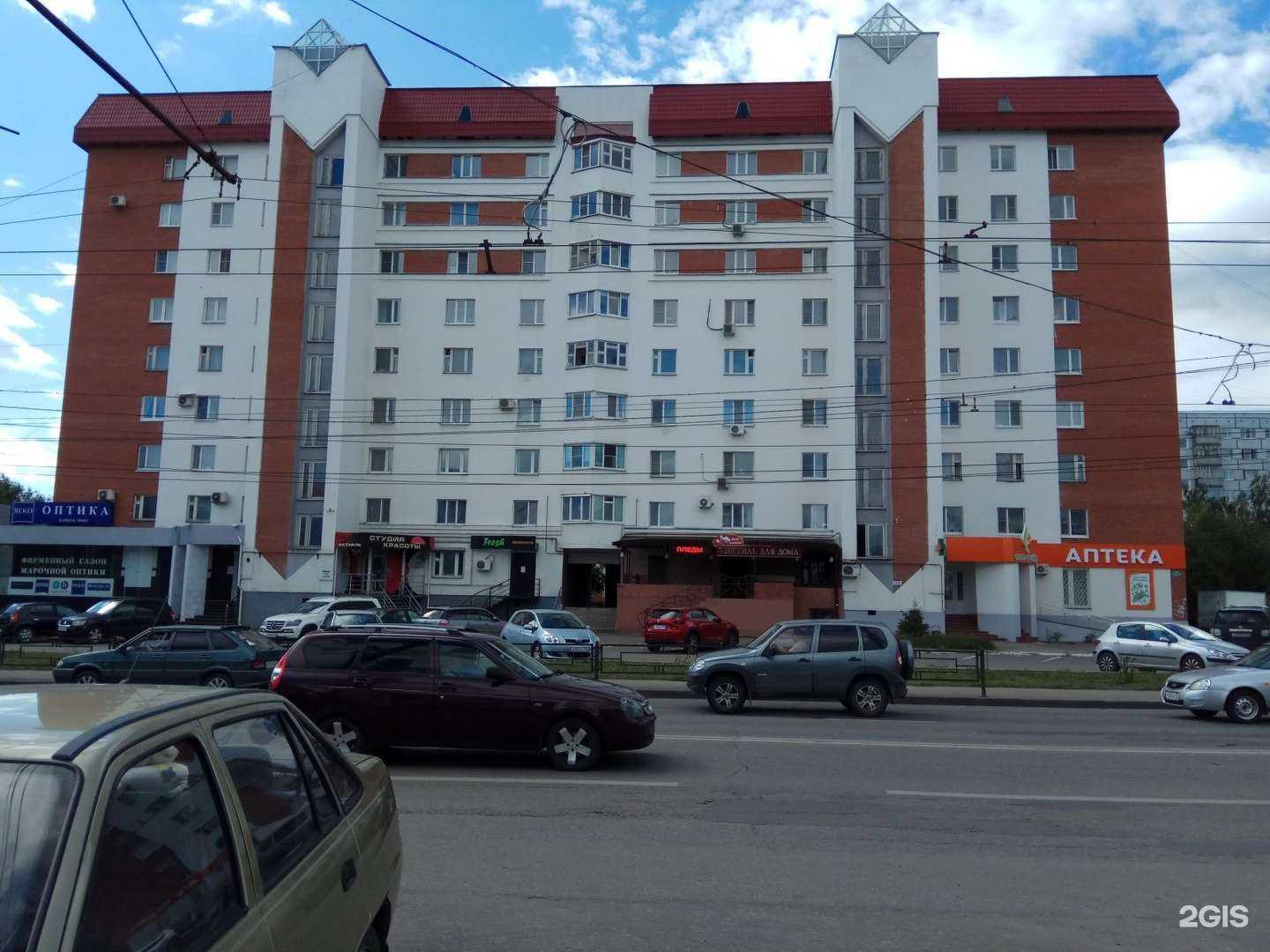 Отзывы на компанию Веко в Пензе c фото - фотография 2 из 2