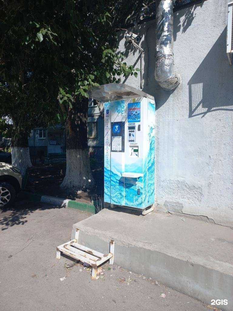 Отзывы на компанию Айсберг в г. Новокуйбышевск c фото