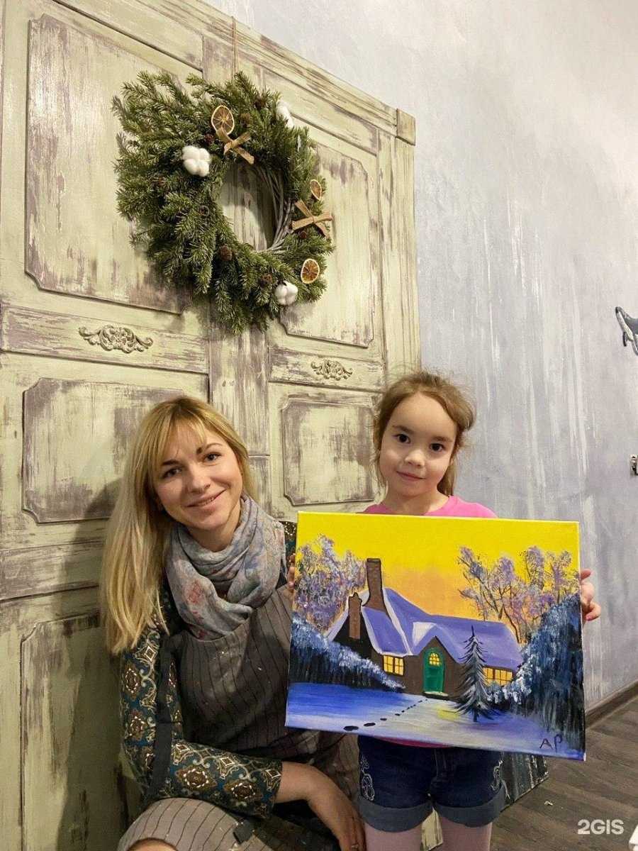 Отзывы на компанию Арт школа в Ростове-на-Дону c фото