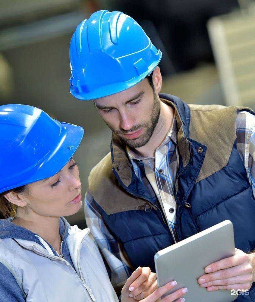 Отзывы на компанию Резерв в г. Магнитогорск c фото