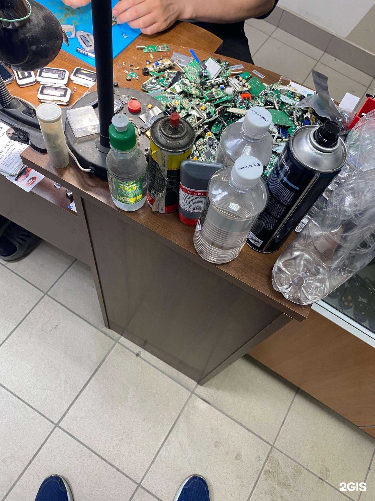 Отзывы на компанию АвтоБрелокСервис в г. Барнаул c фото