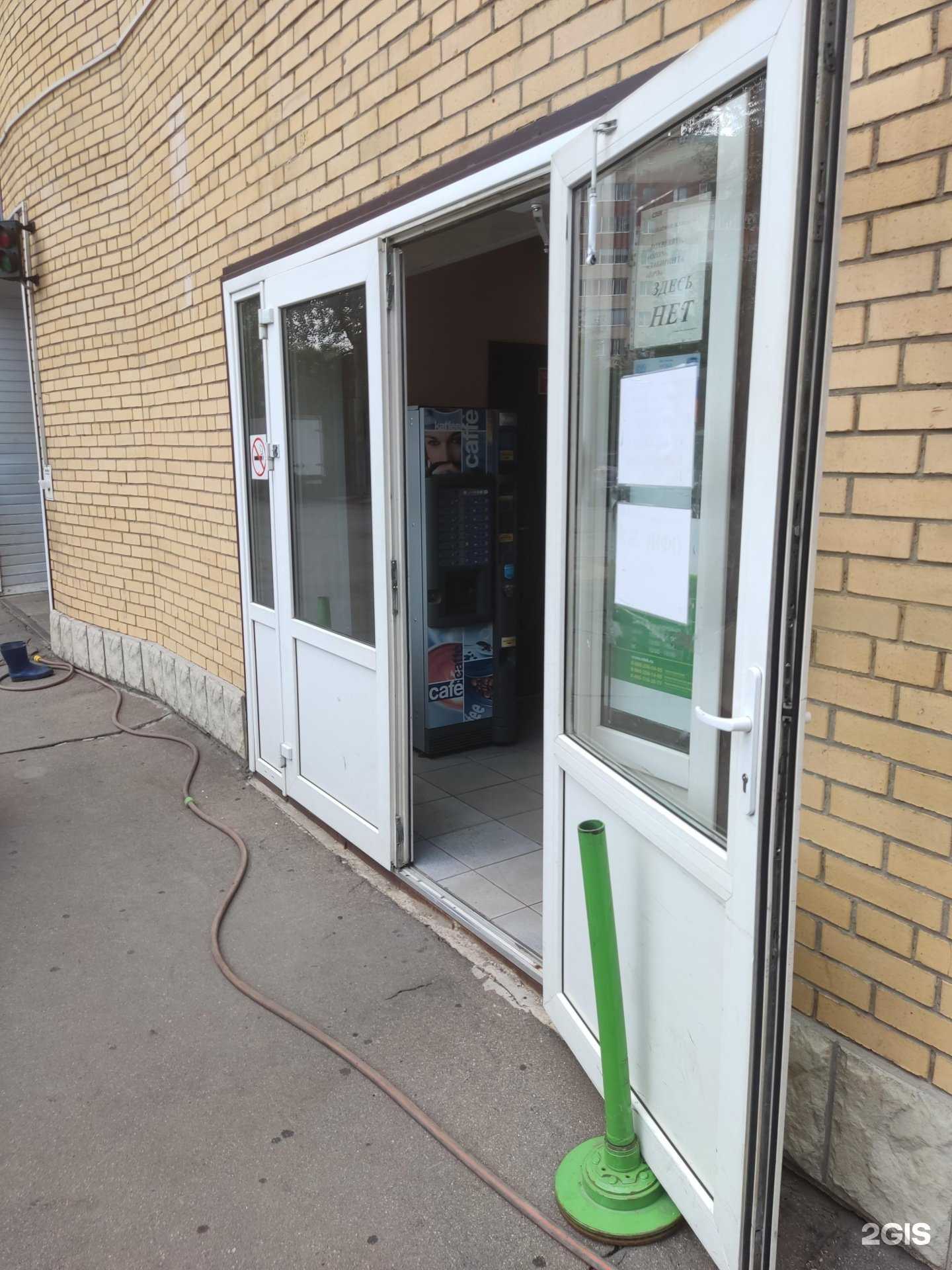 Отзывы на компанию CDEK в г. Королёв c фото