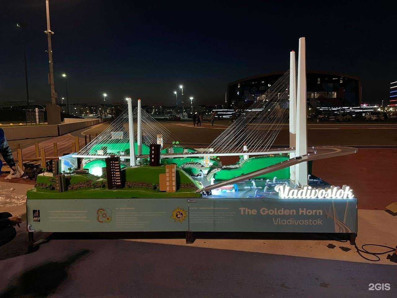 Отзывы на компанию ОживиМеня в Уссурийске c фото