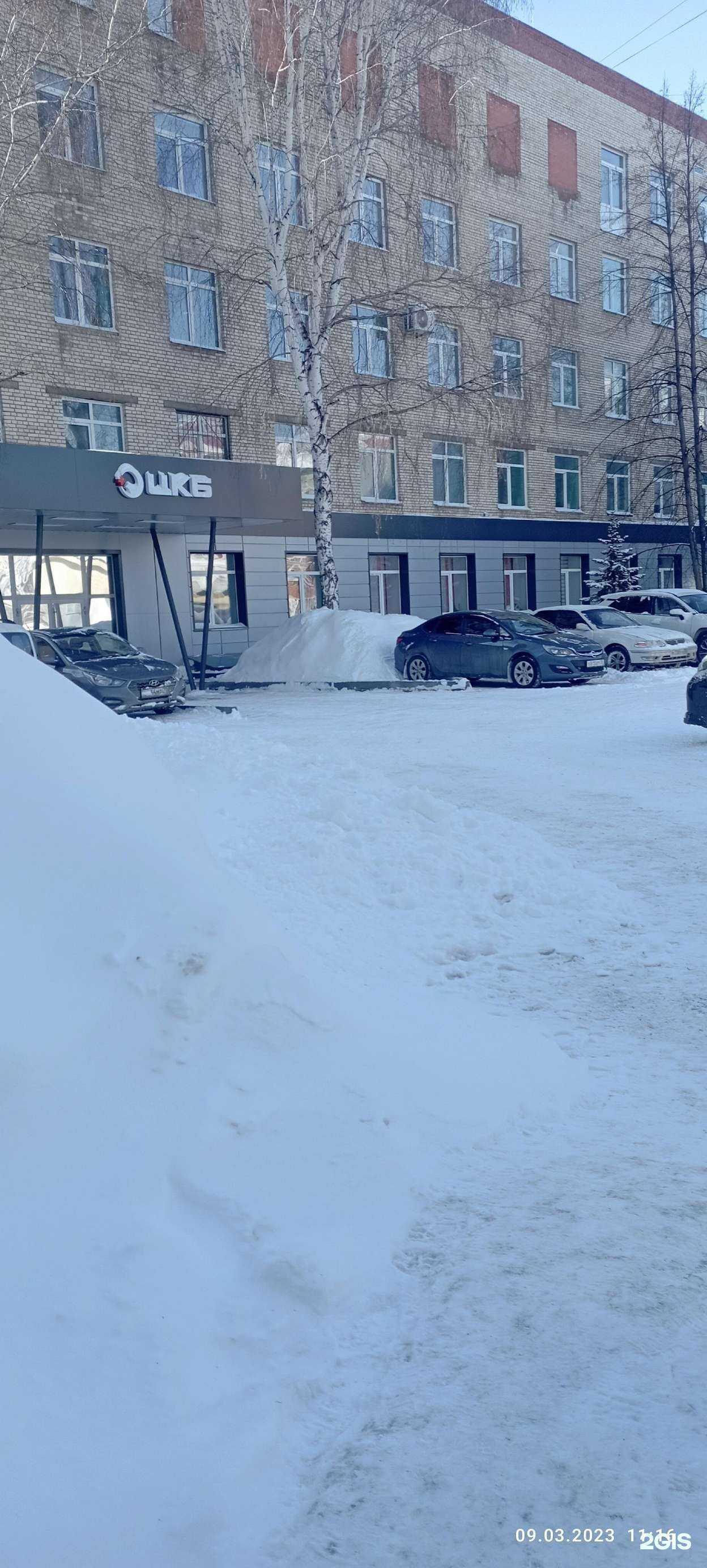 Отзывы на компанию Клиника Больничная в Томске c фото - фотография 2 из 2