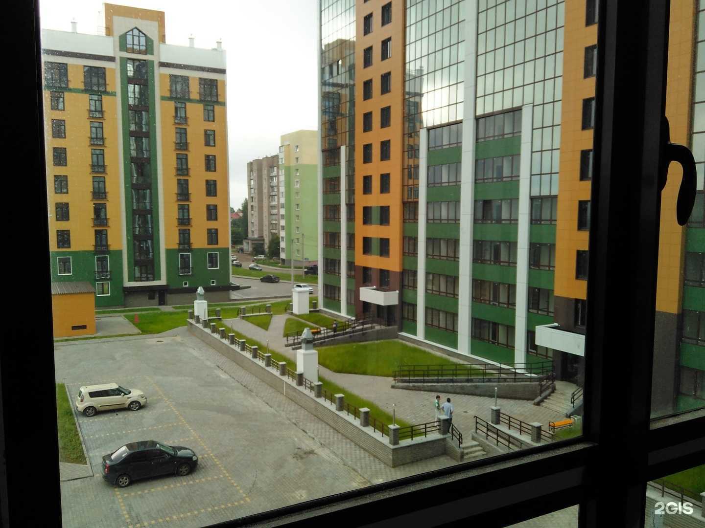 Отзывы на компанию Территория красоты в Кирове c фото - фотография 2 из 2