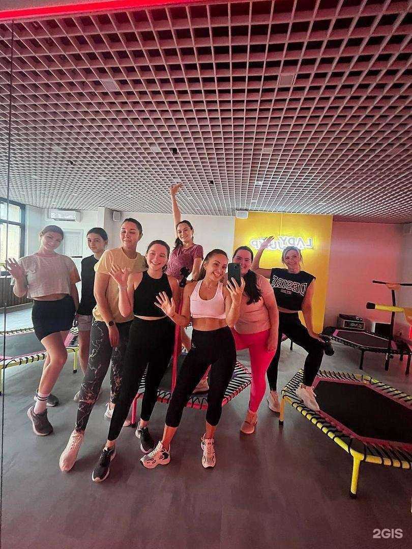 Отзывы на компанию Lady Jump в Ульяновске c фото