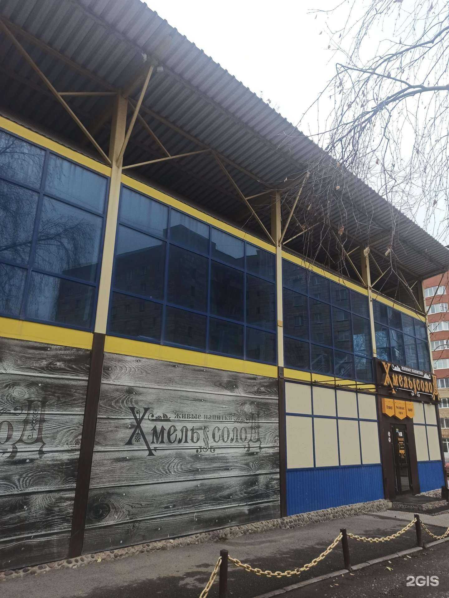 Отзывы на компанию Profi Sound в Перми c фото