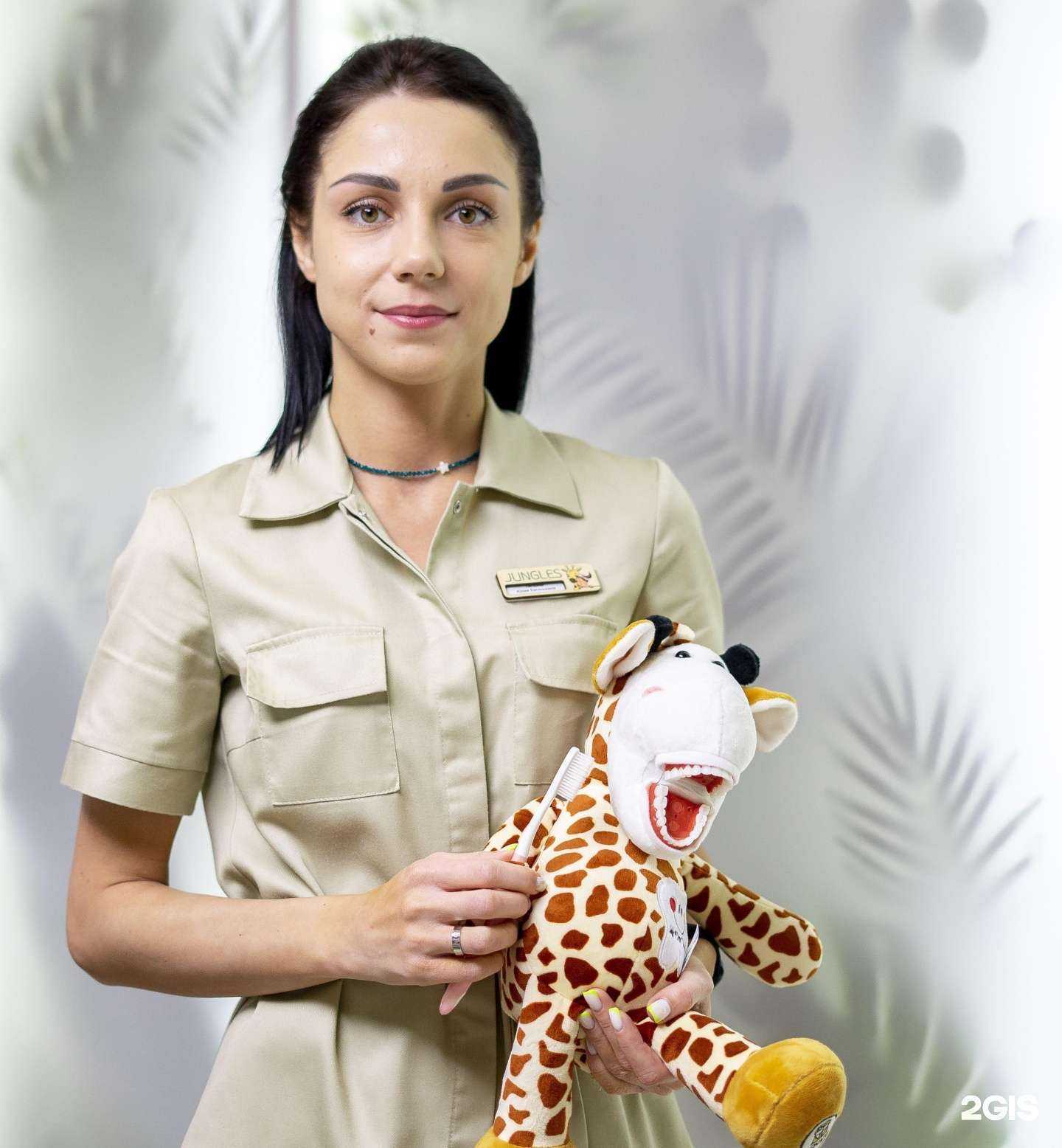 Отзывы на компанию Джунгли в Ростове-на-Дону c фото