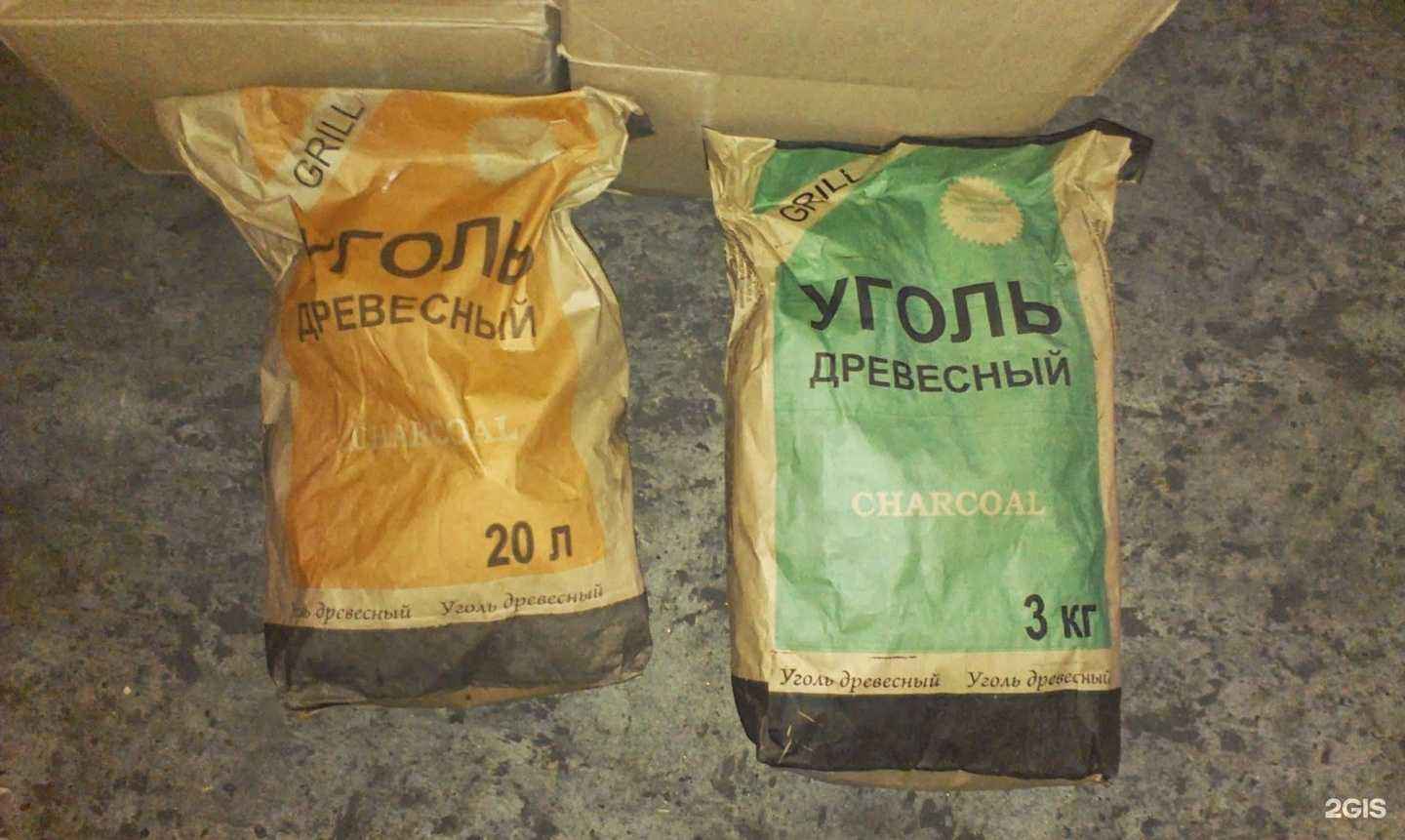 Отзывы на компанию Август в Краснодаре c фото