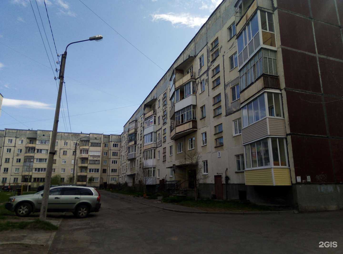 Отзывы на компанию Аптечный огород в Северодвинске c фото - фотография 2 из 2