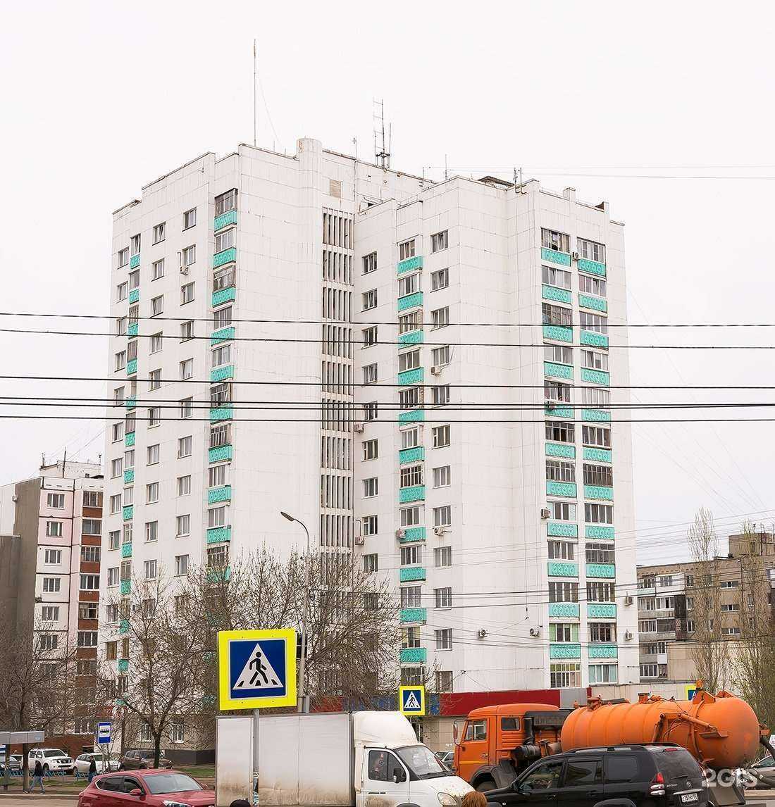 Отзывы на компанию Рыжий кот в Уфе c фото