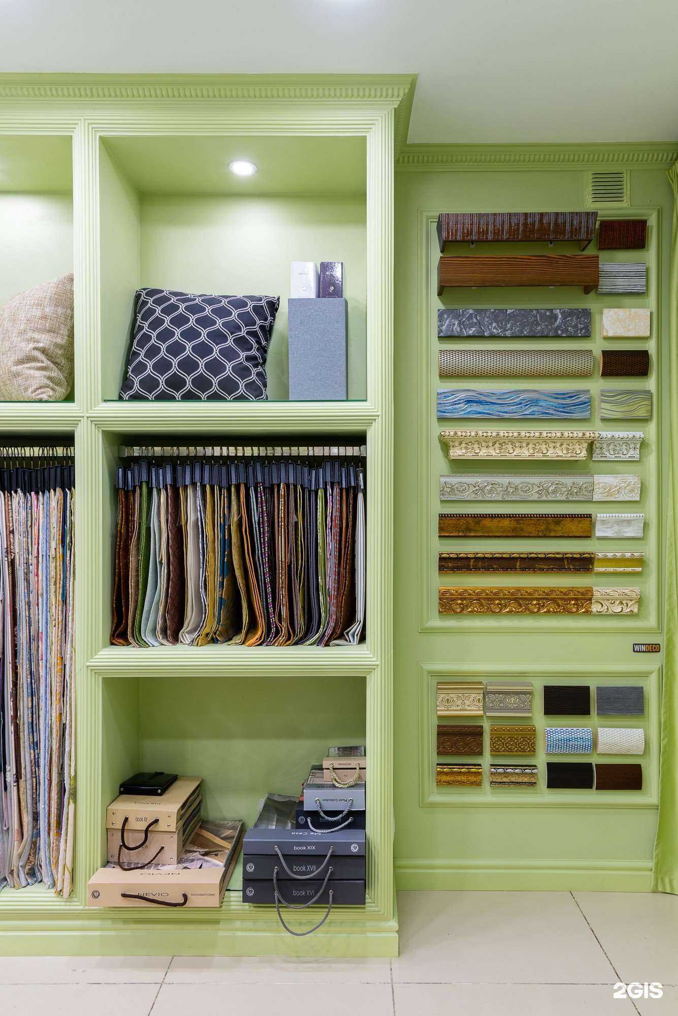 Отзывы на компанию Холст в Находке c фото